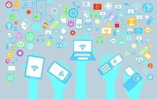 互聯網時代傳統企業如何利用互聯網營銷與互聯網銷售